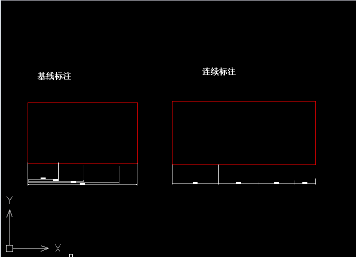 CAD連續(xù)標注和基線標注怎么用