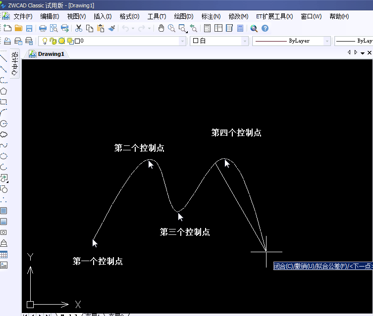 CAD畫(huà)不規(guī)則曲線(xiàn)