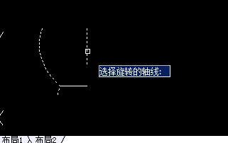 CAD旋轉(zhuǎn)網(wǎng)格命令畫(huà)碗