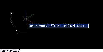 CAD旋轉(zhuǎn)網(wǎng)格命令畫(huà)碗