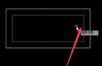 CAD入門(mén)之查詢(xún)圖形質(zhì)量