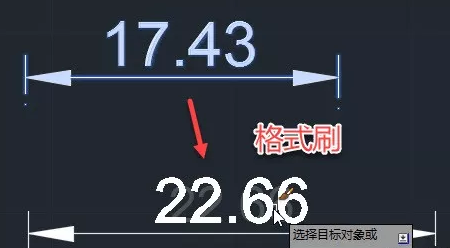 為什么修改了標(biāo)注樣式的字高但標(biāo)注文字的大小沒(méi)變