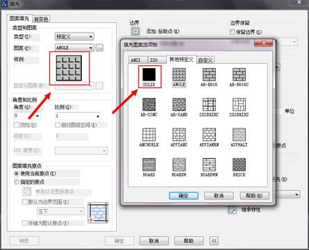 CAD中的圖形怎么快速填充和保存設(shè)置?