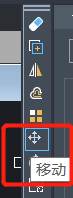 CAD圖形移動的技巧