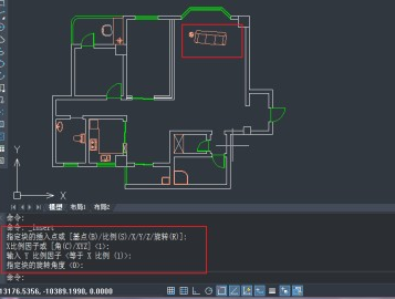 CAD圖塊插入小技巧