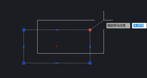 CAD“夾點編輯”怎么用？