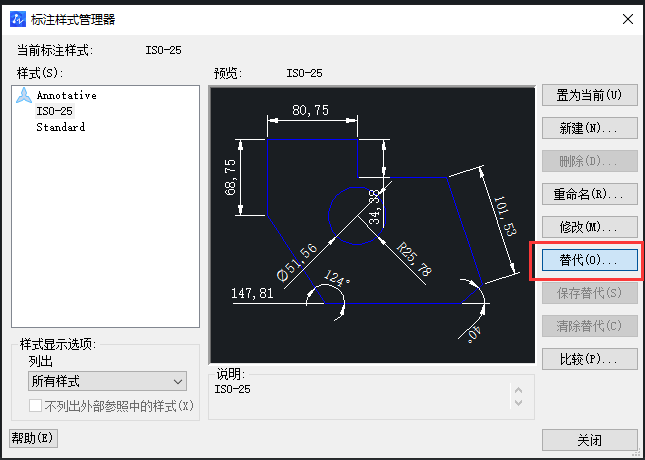 CAD如何放大標(biāo)注點(diǎn)？